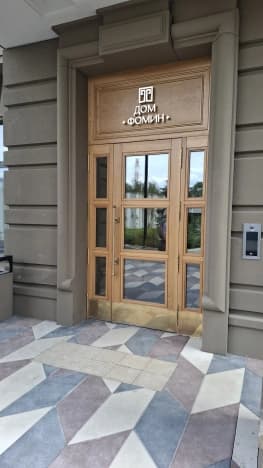 Купить квартиру в СЗАО в Москве. Вариант № 2208700, 1, площадь - квм, цена 32500000 рублей