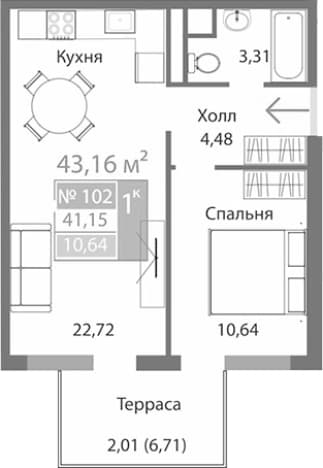 . Вариант № 2125413, 0, площадь - 41.15 квм, цена 7534511 рублей