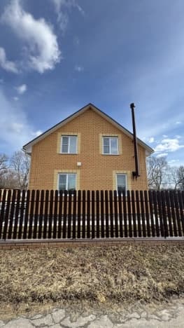 Купить дом площадью до 100 кв.м в Московской области. Вариант № 2225301, 0, площадь - квм, цена 13700000 рублей