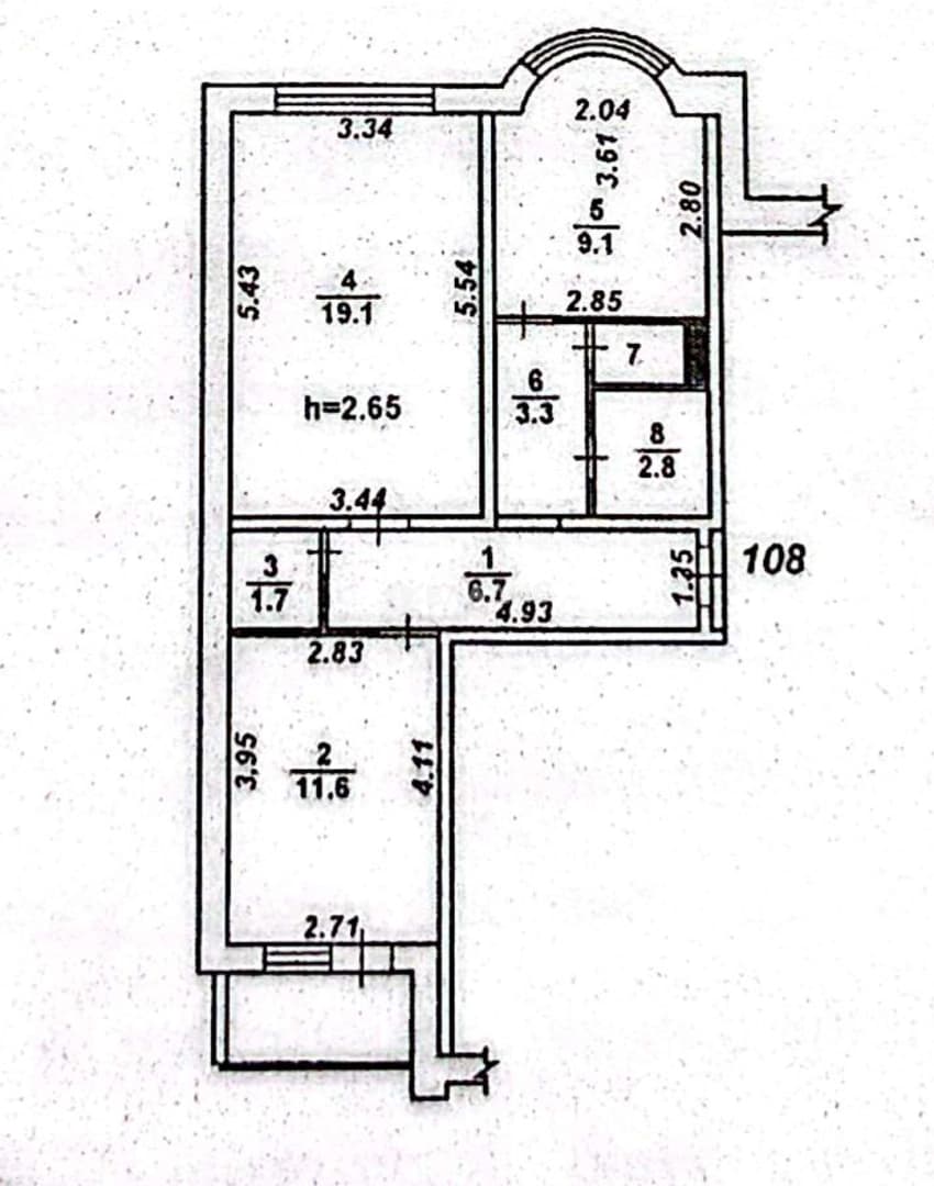 Photo 2