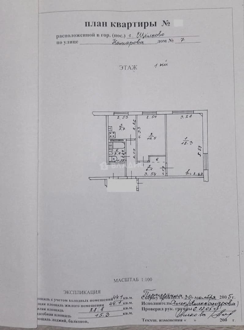 Photo 25