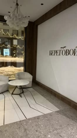 Купить двухкомнатную квартиру с ремонтом на улице Лобненская в Москве. Вариант № 2226113, 1, площадь - квм, цена 46000000 рублей