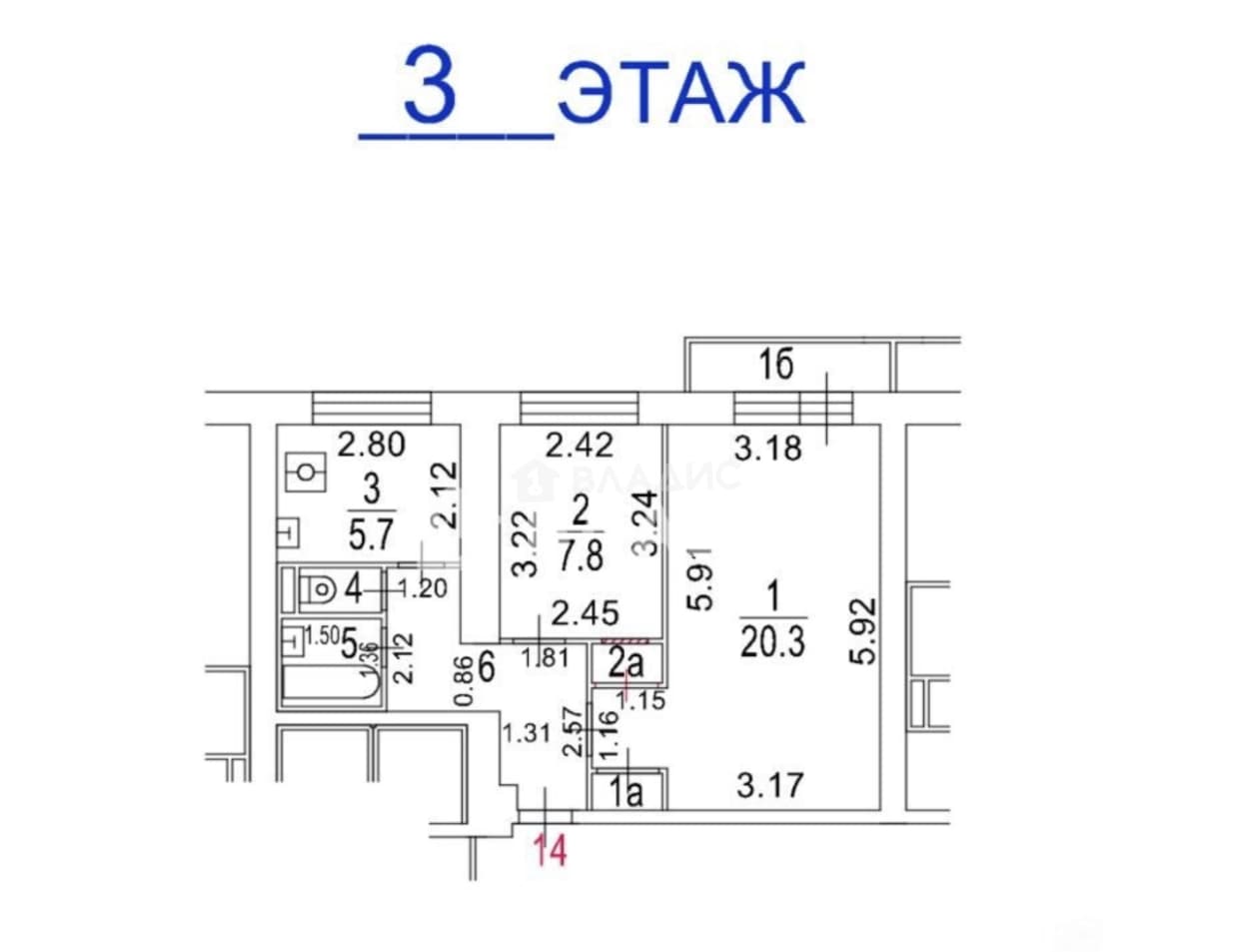 Photo 2