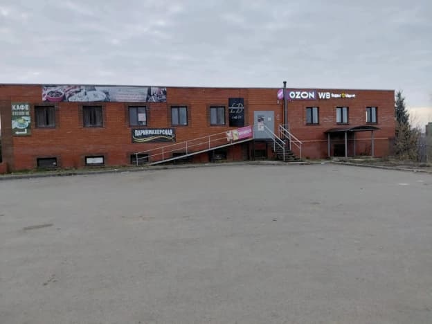 Купить готовый бизнес в Удмуртской Республике. Вариант № 2391389, 0, площадь - квм, цена 42000000 рублей