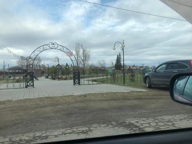 Купить земельный участок в Посёлоке Октябрьском в Мошковском районе в Новосибирской области. Вариант № 1024720, 0, площадь - квм, цена 270000 рублей