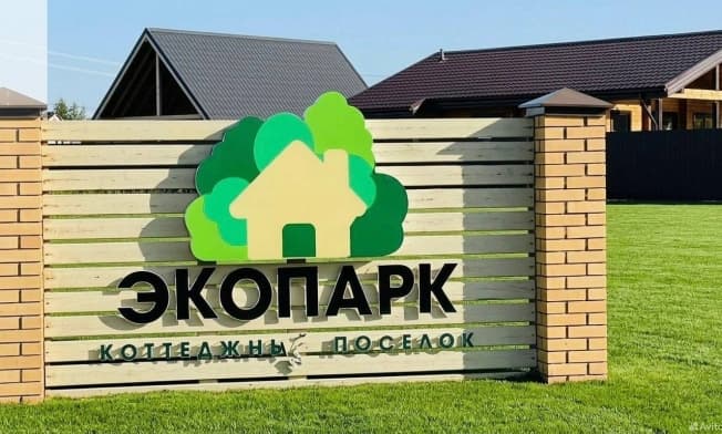 Купить земельный участок в селе Нижний сузун в Сузунском Муниципальном Округе на улице Полевая , село Нижний Сузун в Новосибирской области. Вариант № 2081603, 1, площадь - квм, цена 650000 рублей