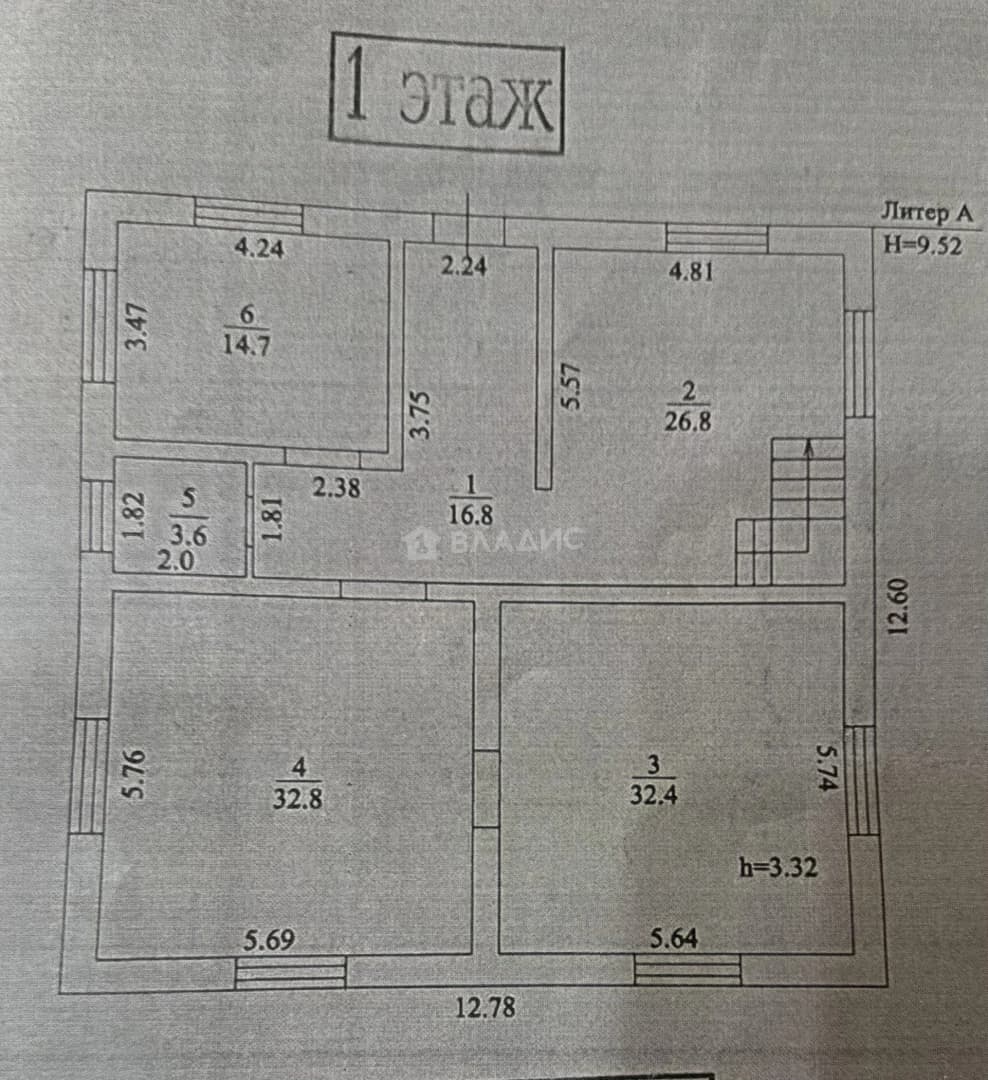 Photo 42