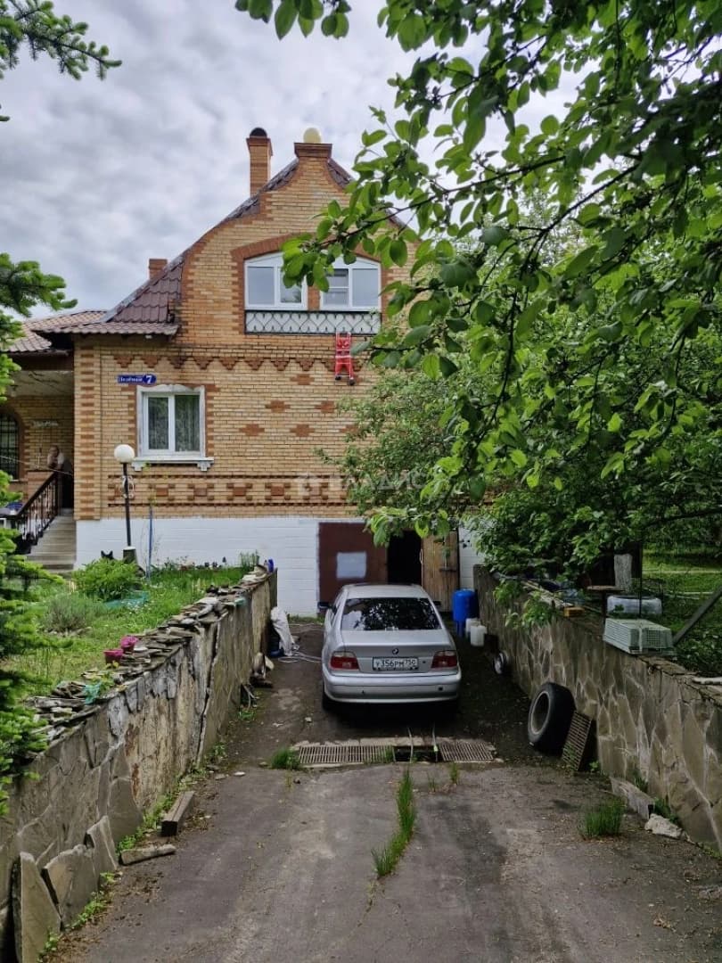 Photo 36