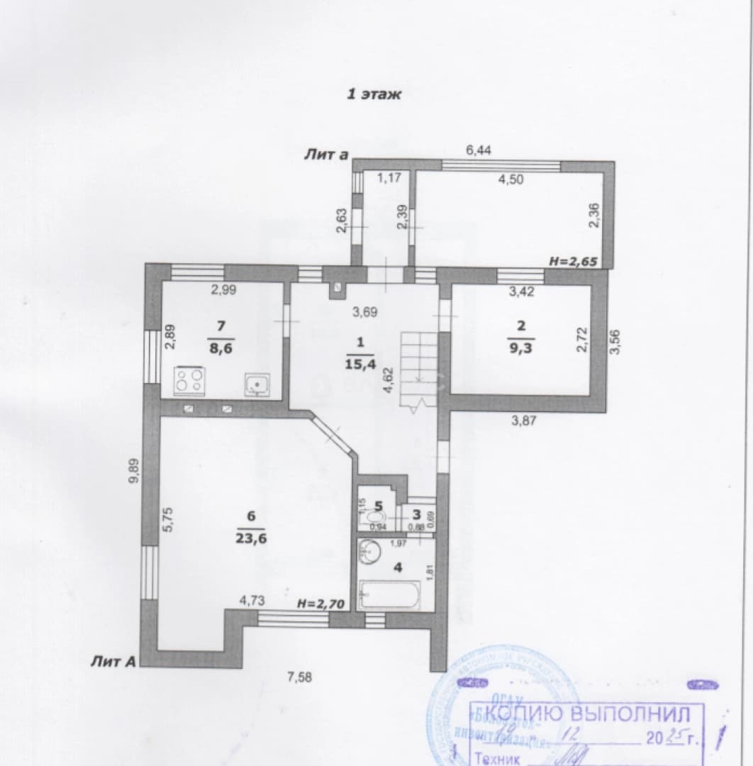 Photo 2
