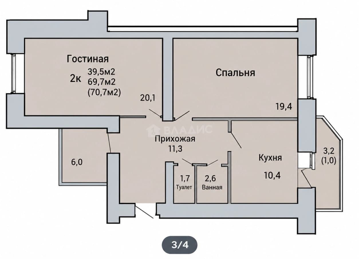 Photo 2