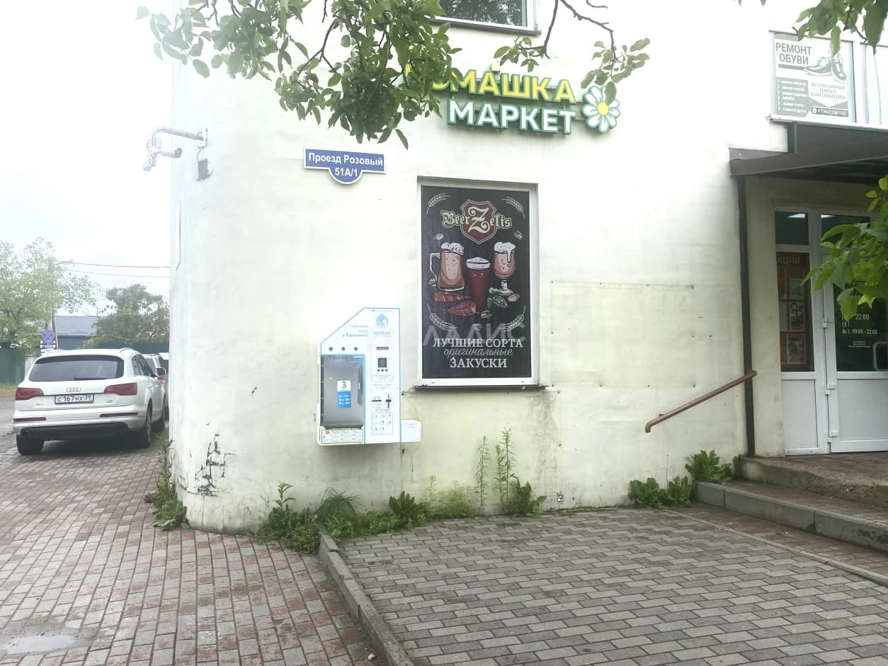 Photo 41