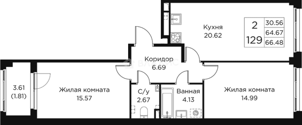 Photo 2
