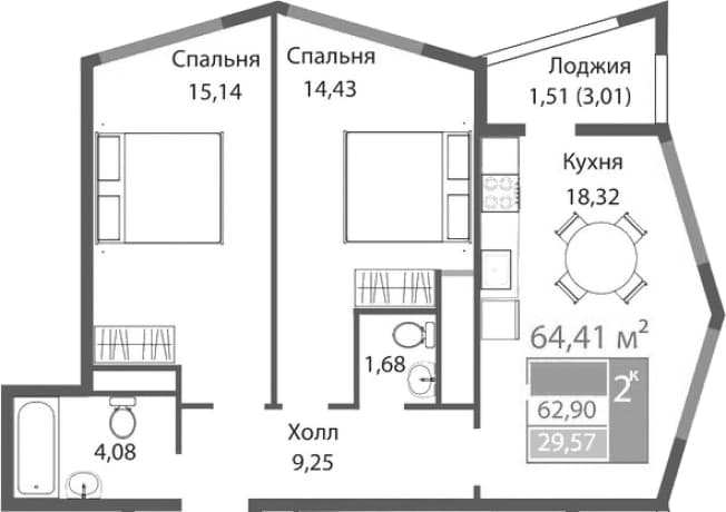 . Вариант № 2125633, 0, площадь - 62.9 квм, цена 9781509 рублей