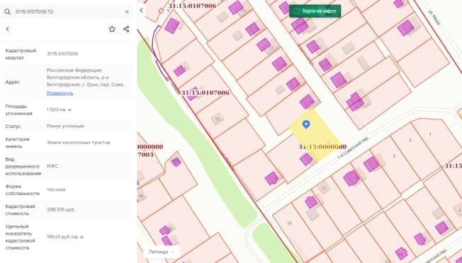 Купить земельный участок в Белгородском районе в Белгородской области. Вариант № 2033293, 0, площадь - квм, цена 2190000 рублей