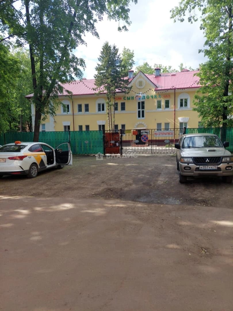 Photo 25