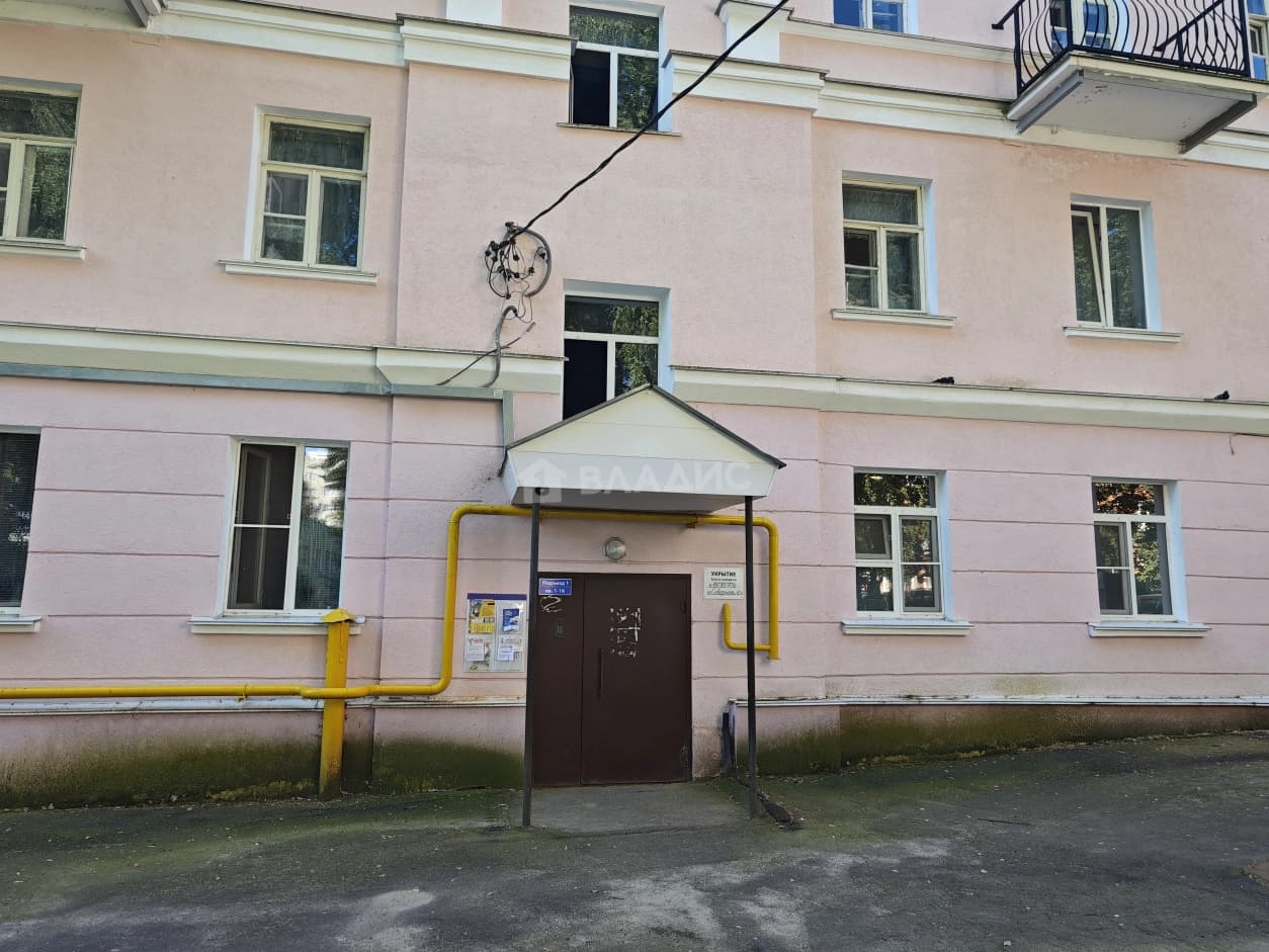 Photo 33