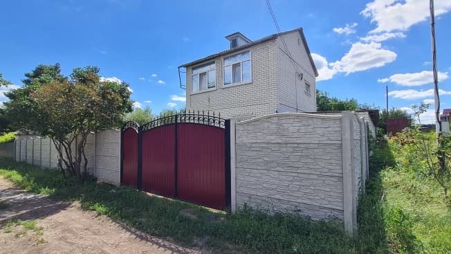 Купить четырехкомнатную квартиру до 4,5 млн в Белгороде. Вариант № 2233021, 0, площадь - квм, цена 4500000 рублей