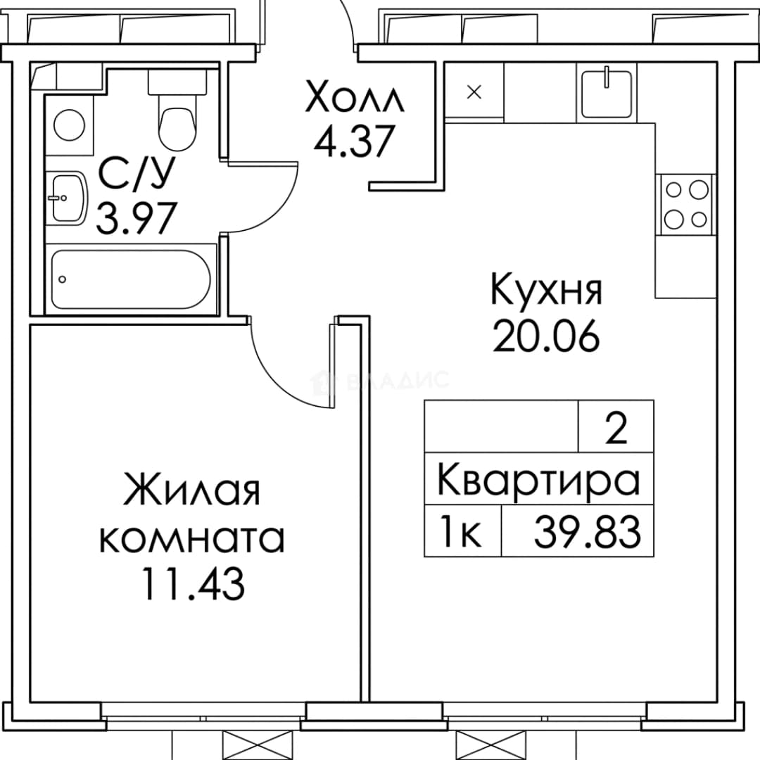 Photo 2