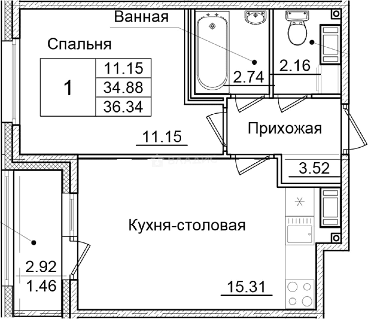 Photo 2