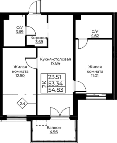 . Вариант № 1871159, 0, площадь - 53.34 квм, цена 10637160 рублей