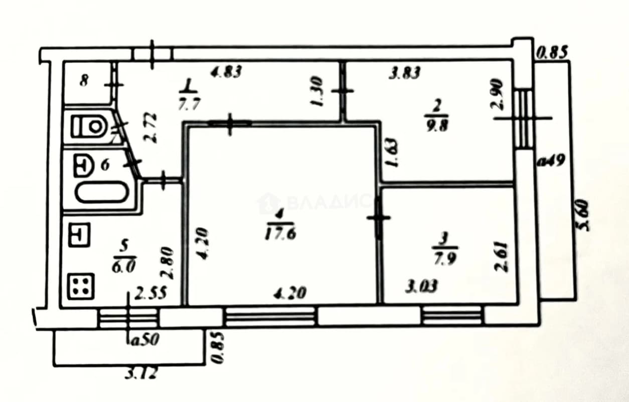 Photo 2