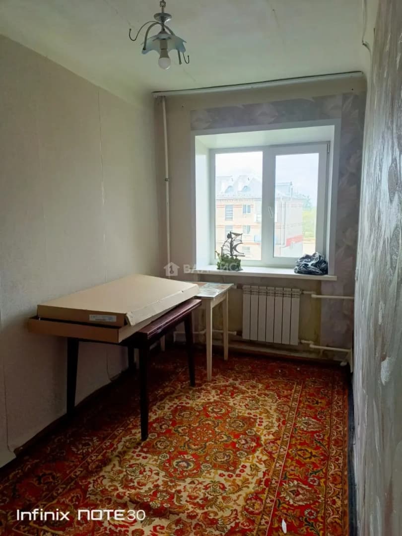 Photo 7