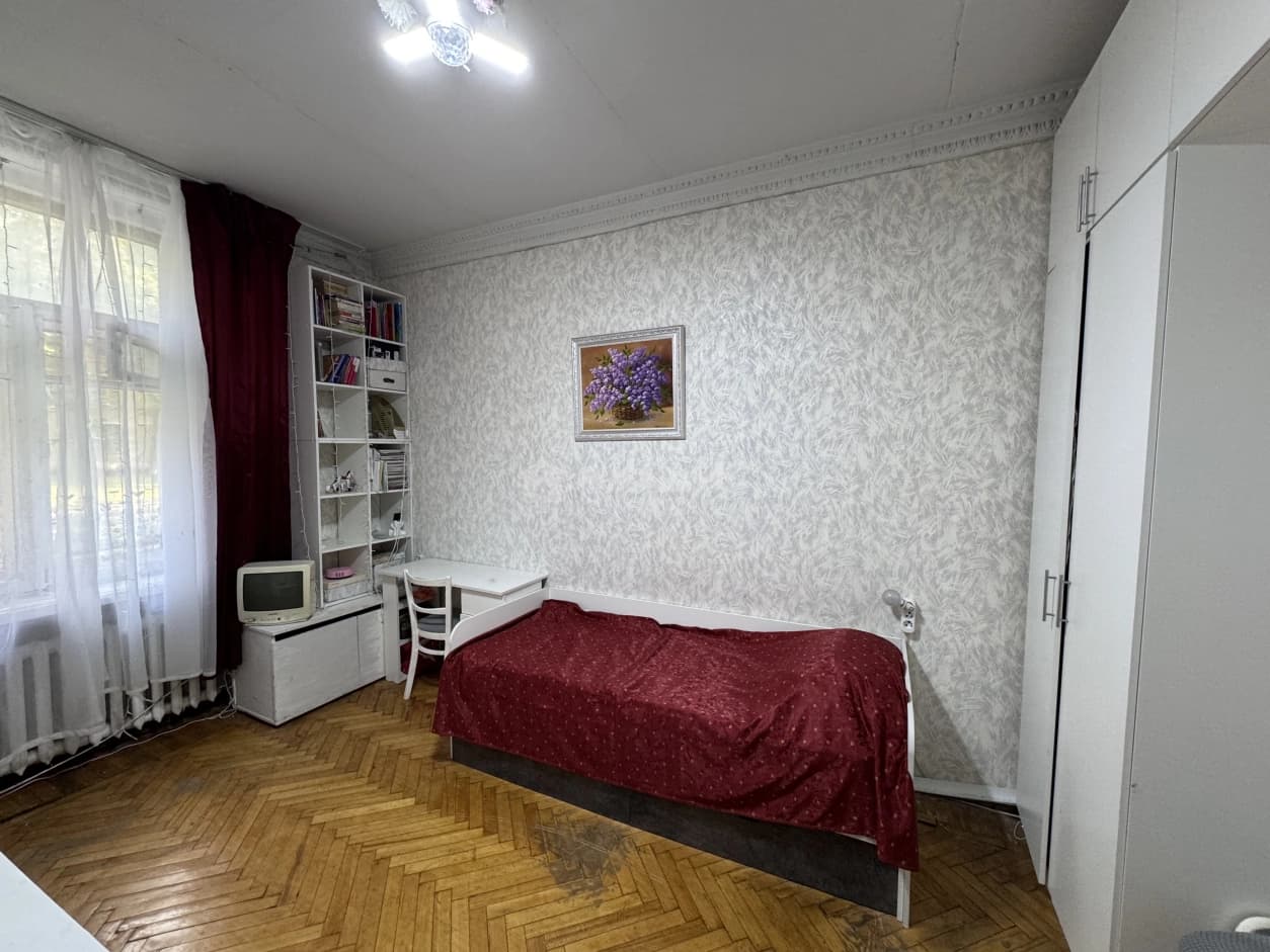 Photo 6