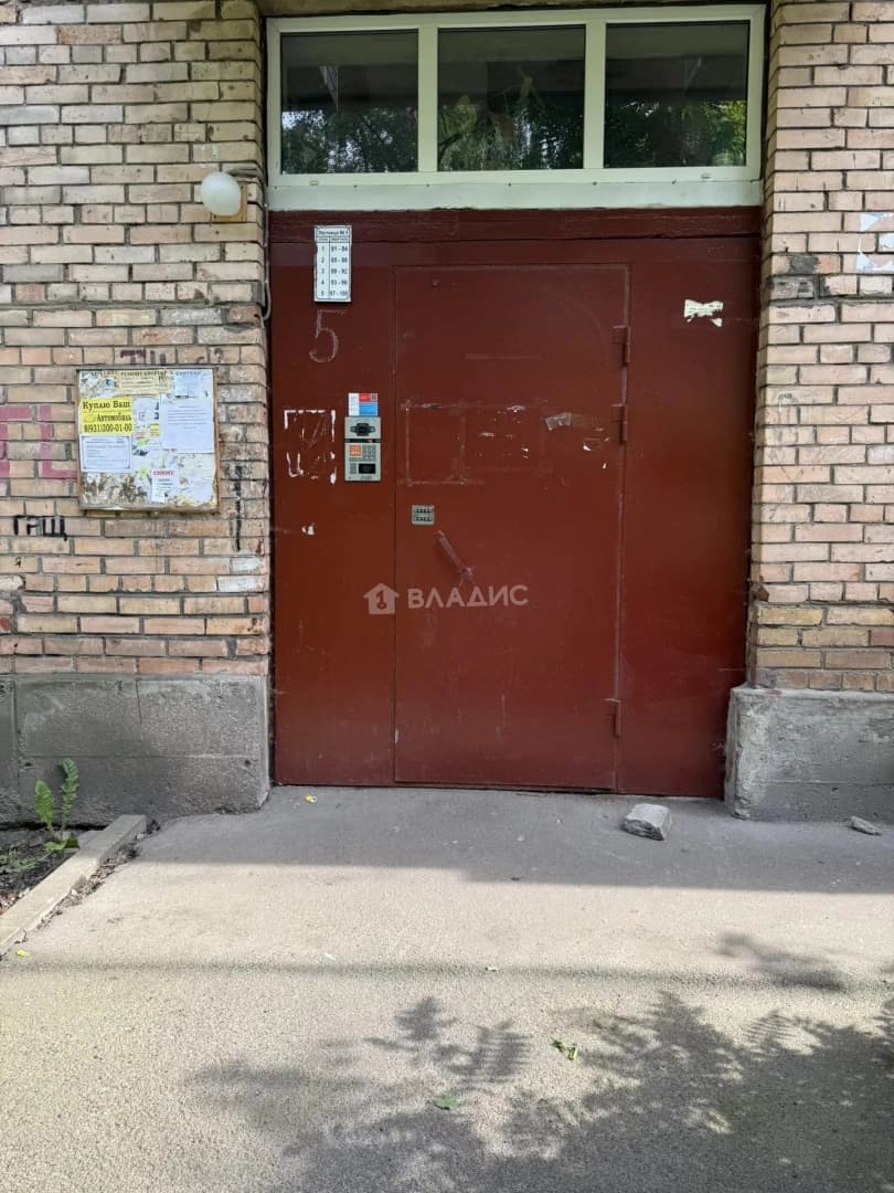 Photo 15