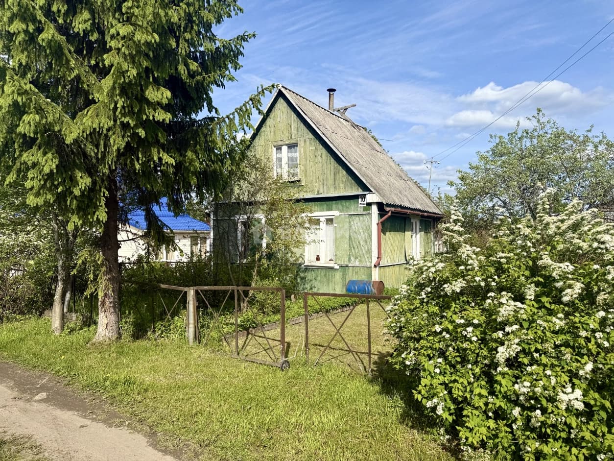 Photo 13