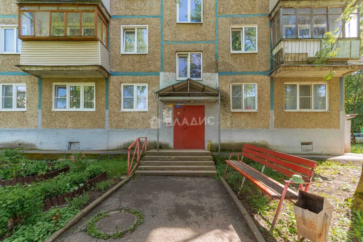 Photo 27