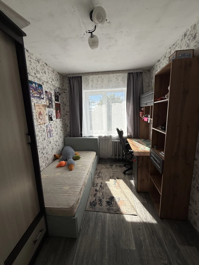 Photo 6