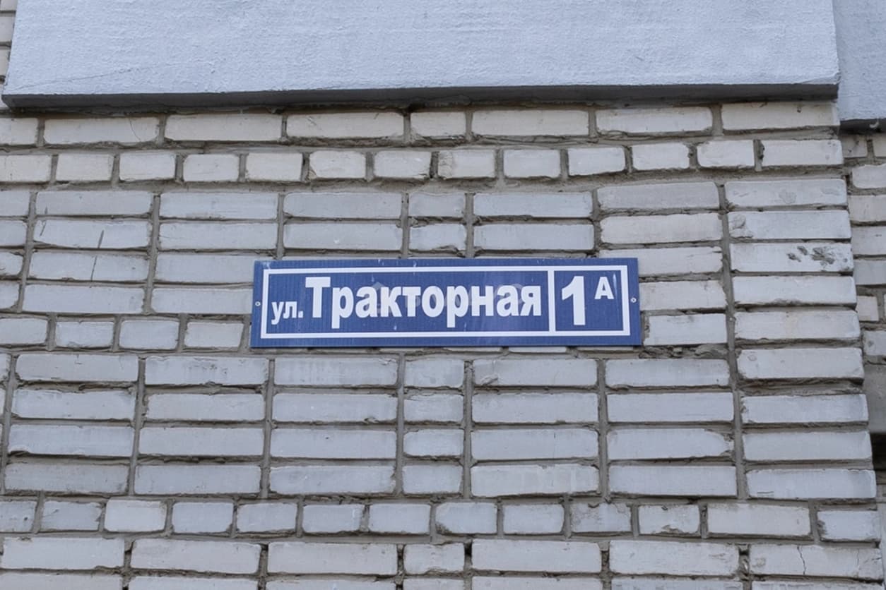 Photo 18