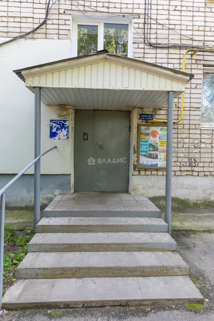 Photo 26