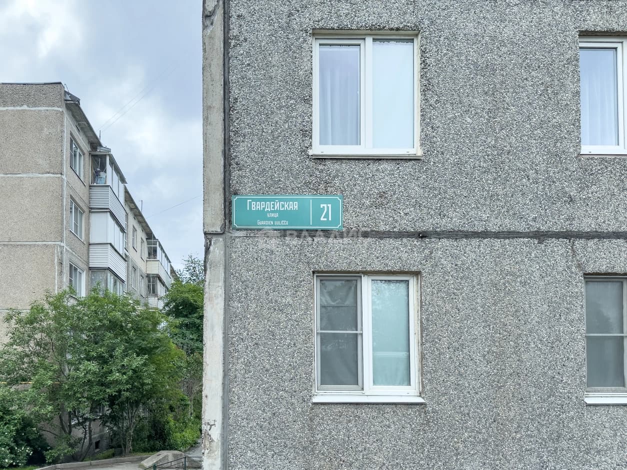 Photo 33