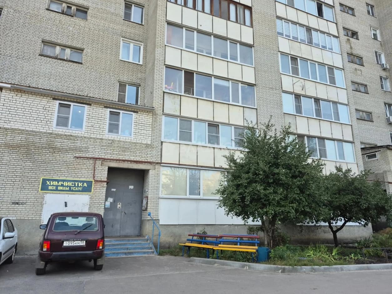Photo 18