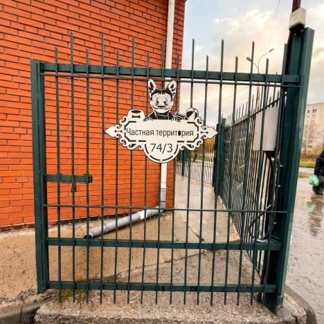 Купить однокомнатную квартиру на улице Сибиряков-Гвардейцев в Новосибирске. Вариант № 2300854, 0, площадь - квм, цена 3990000 рублей