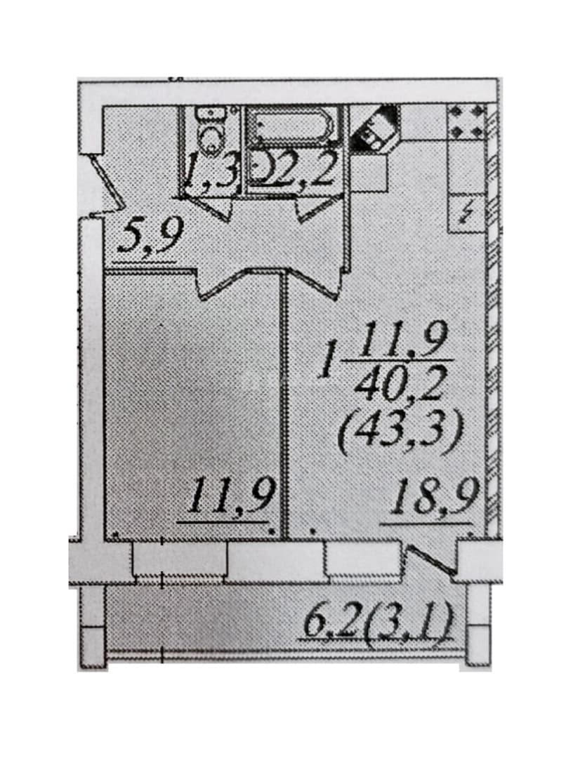 Photo 2