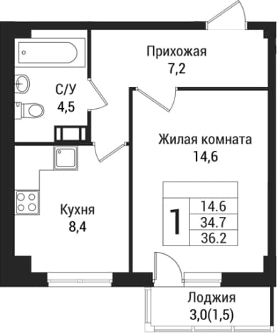 . Вариант № 1864474, 0, площадь - 34.7 квм, цена 4822050 рублей