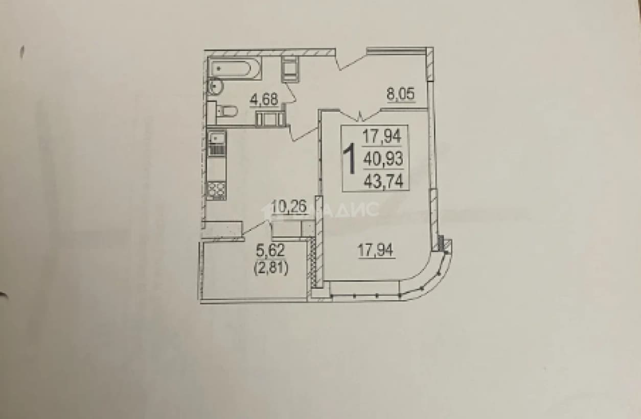 Photo 2
