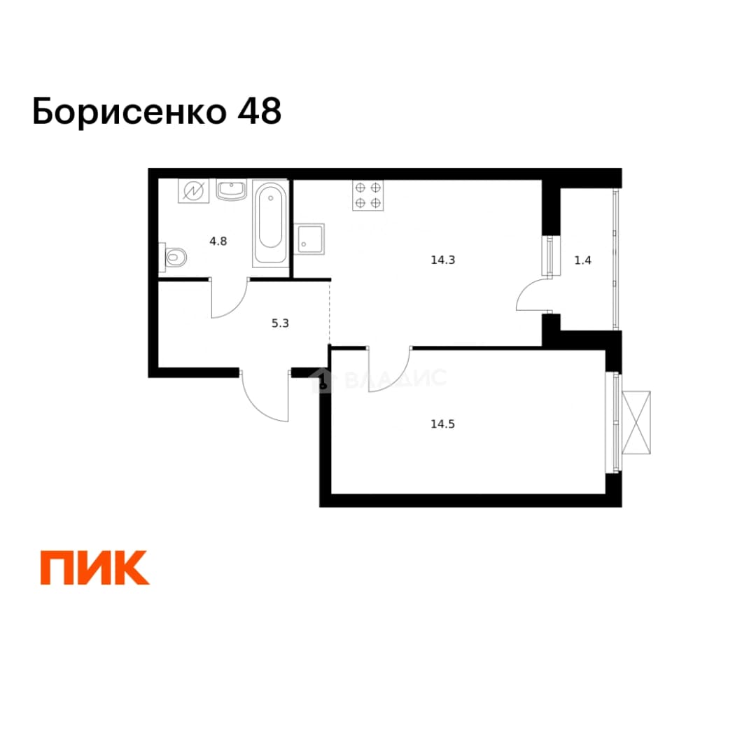 Photo 2