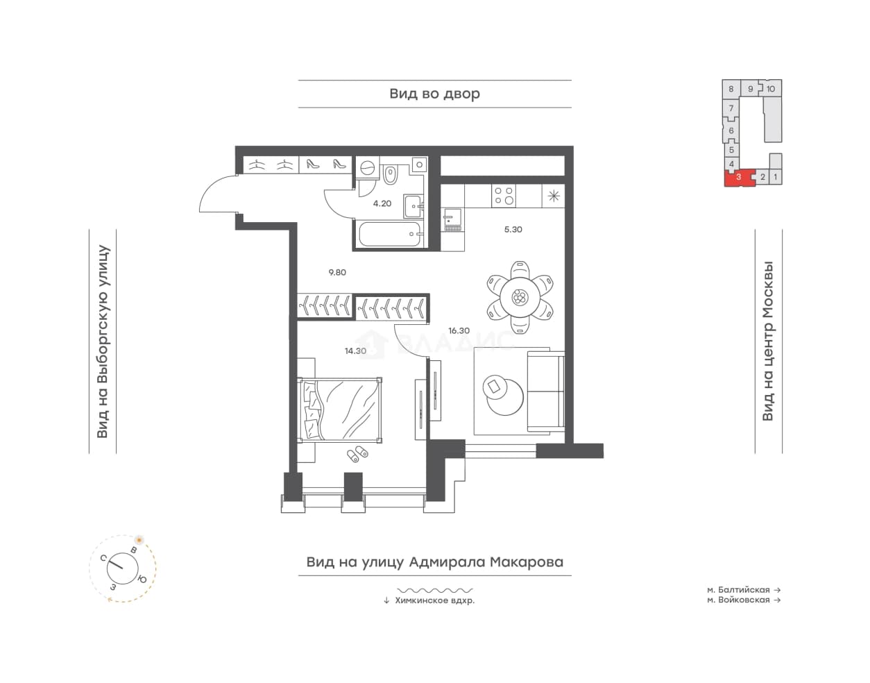 Photo 2