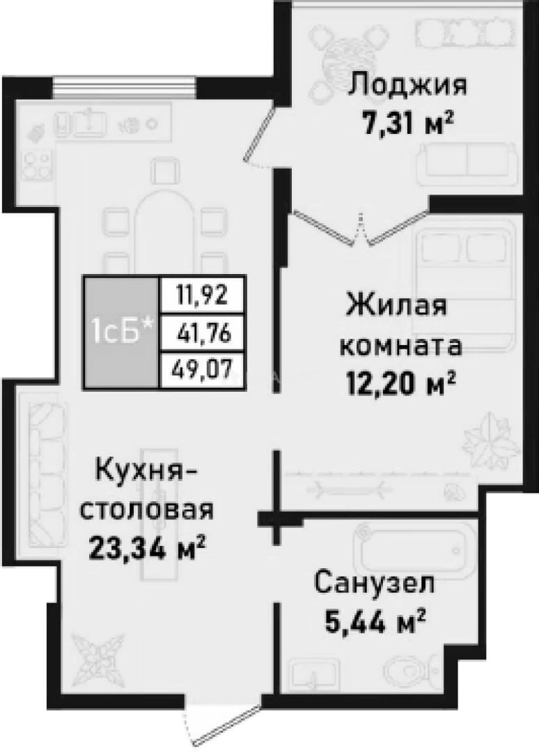 Photo 2
