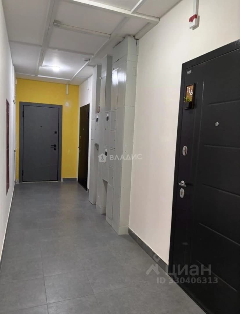 Photo 11