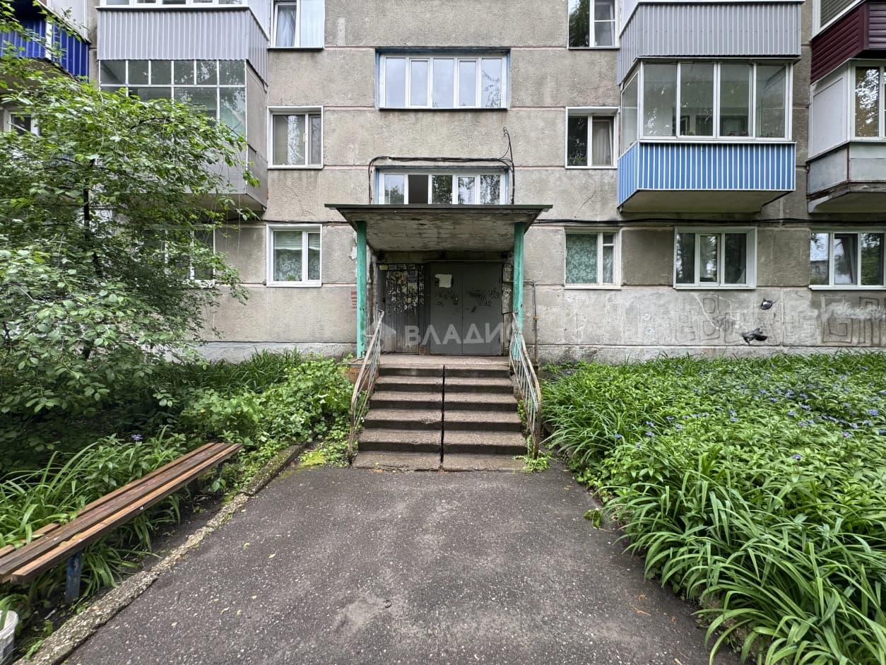 Photo 23