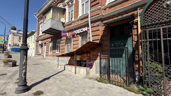 Купить коммерческую недвижимость свободного назначения в районе Кировский в Ростове-на-Дону. Вариант № 2313988, 1, площадь - квм, цена 3800000 рублей