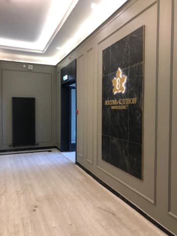 Купить однокомнатную квартиру на улице Видная в Красногорске. Вариант № 2335131, 0, площадь - квм, цена 15000000 рублей
