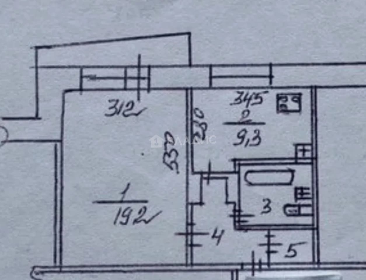 Photo 2