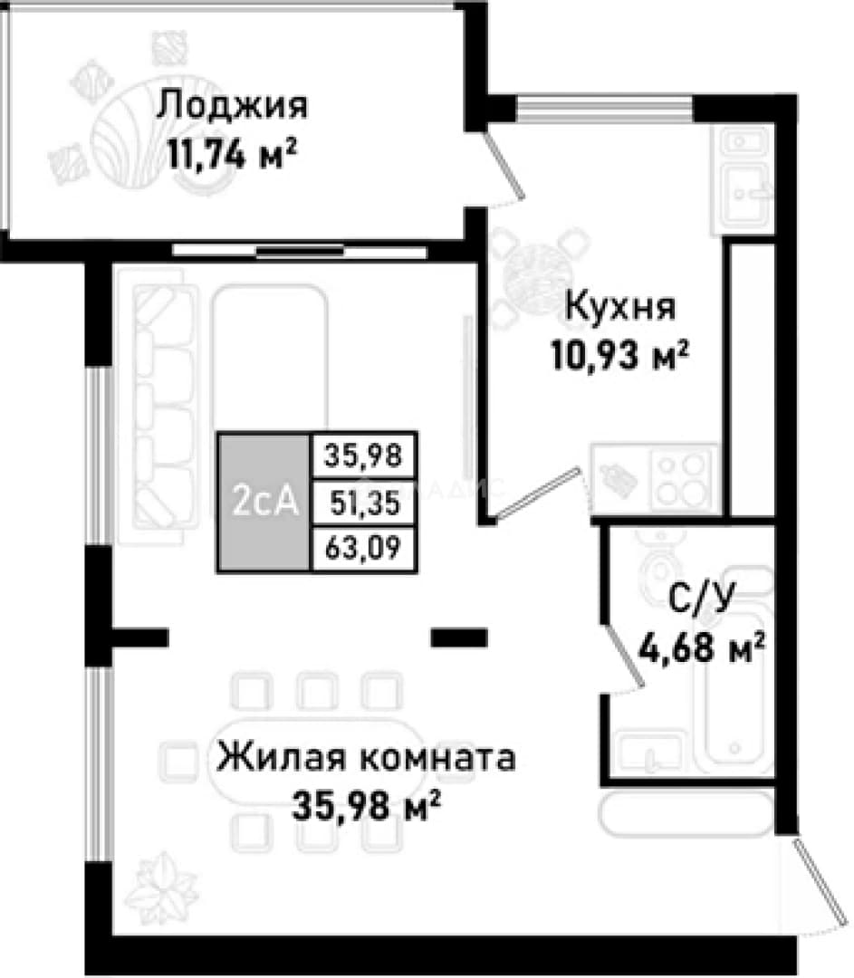Photo 2