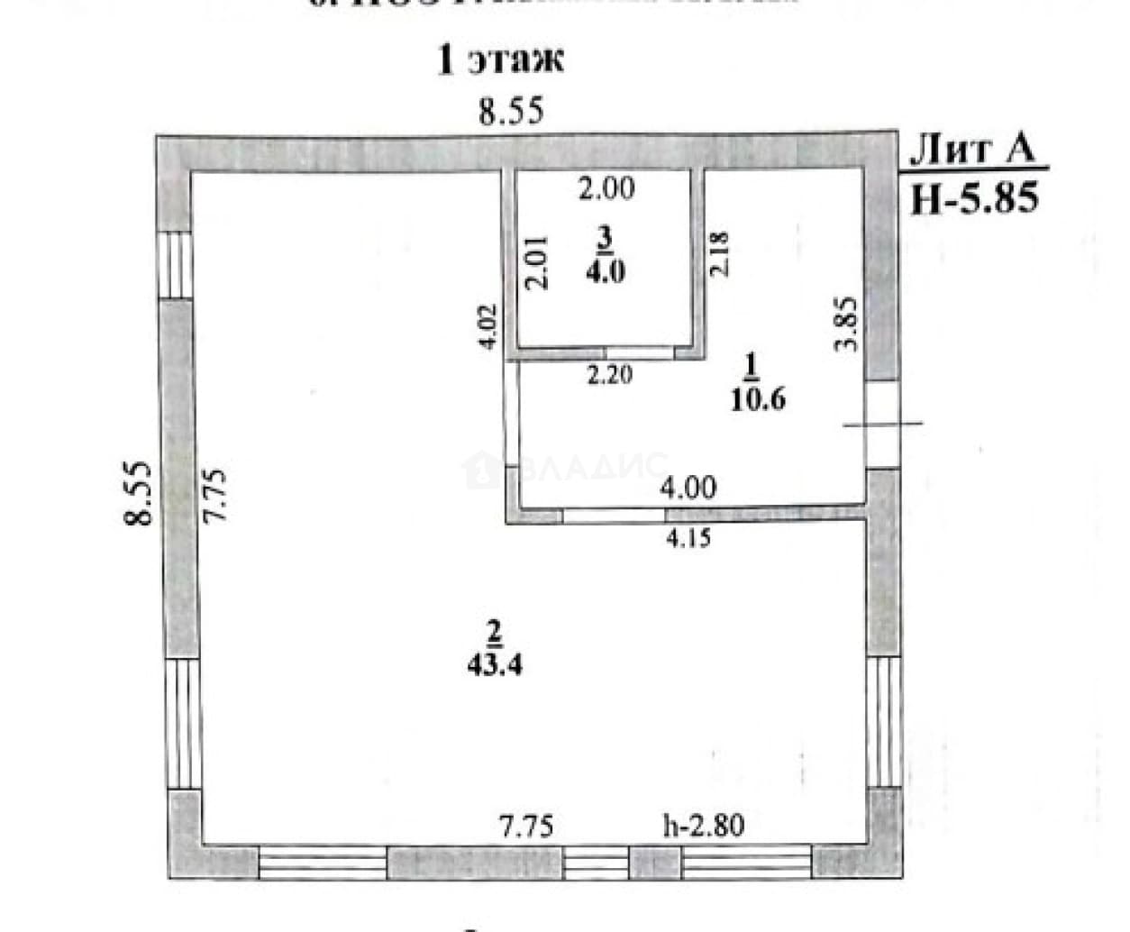 Photo 2