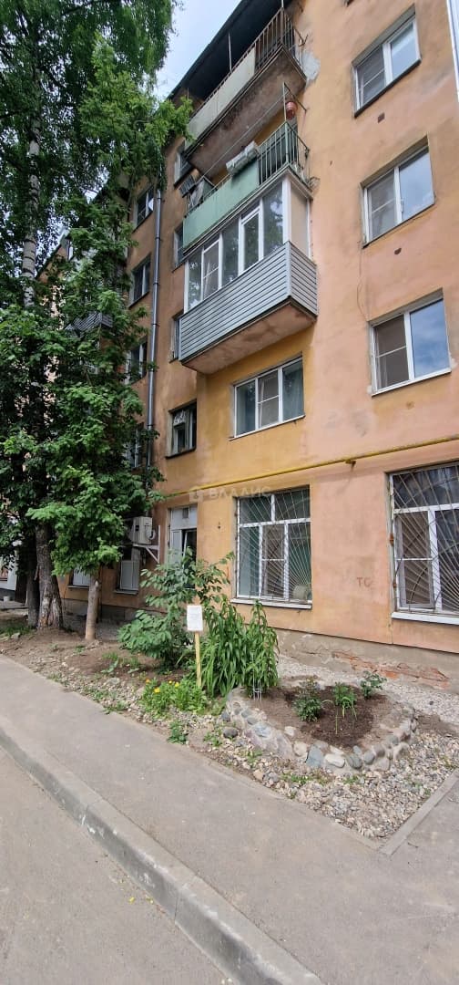 Photo 23